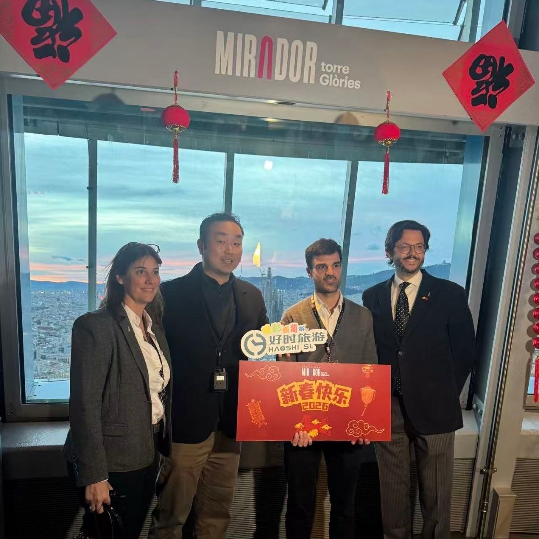IBERIA CAIXCAR S.L. team with Mirador Torre Glòries representatives celebrating Chinese New Year 2026 in Barcelona