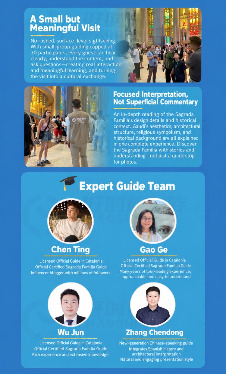 Professional Chinese-speaking guide team for Sagrada Familia tour in Barcelona