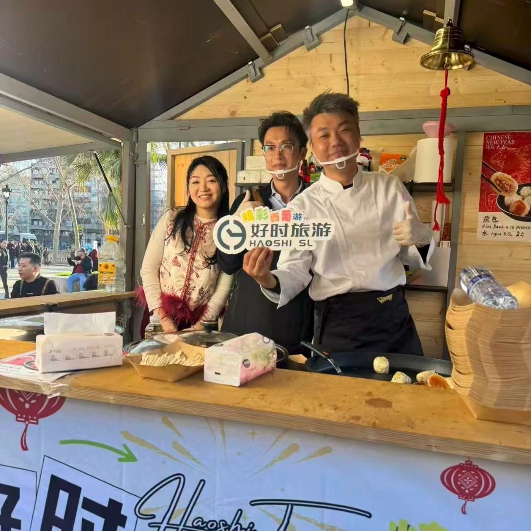 IBERIA CAIXCAR S.L. supporting a Chinese New Year market stall near Arc de Triomf in Barcelona