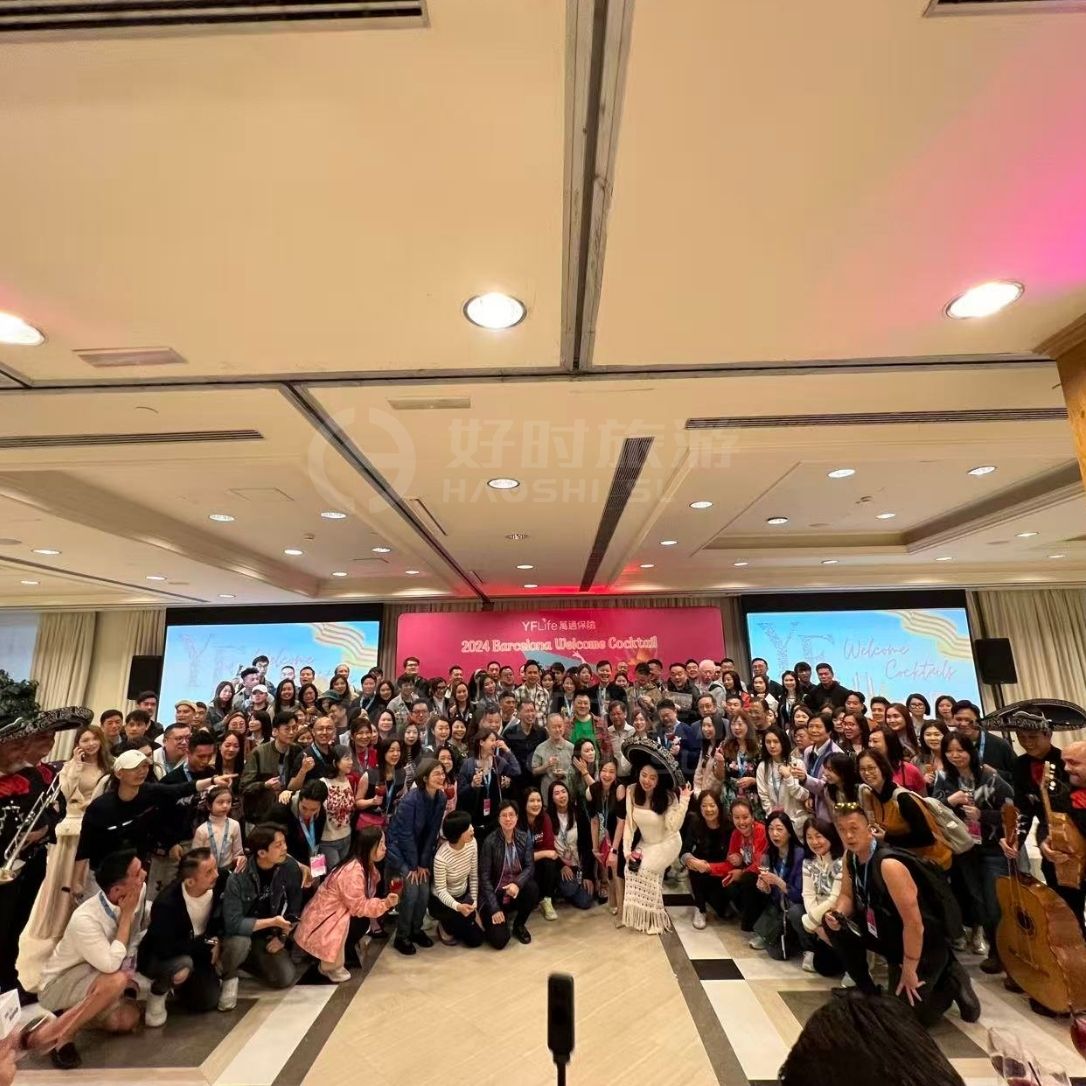 Large Hong Kong insurance company incentive group hosted by IBERIA CAIXCAR S.L. at Majestic Hotel in Barcelona
