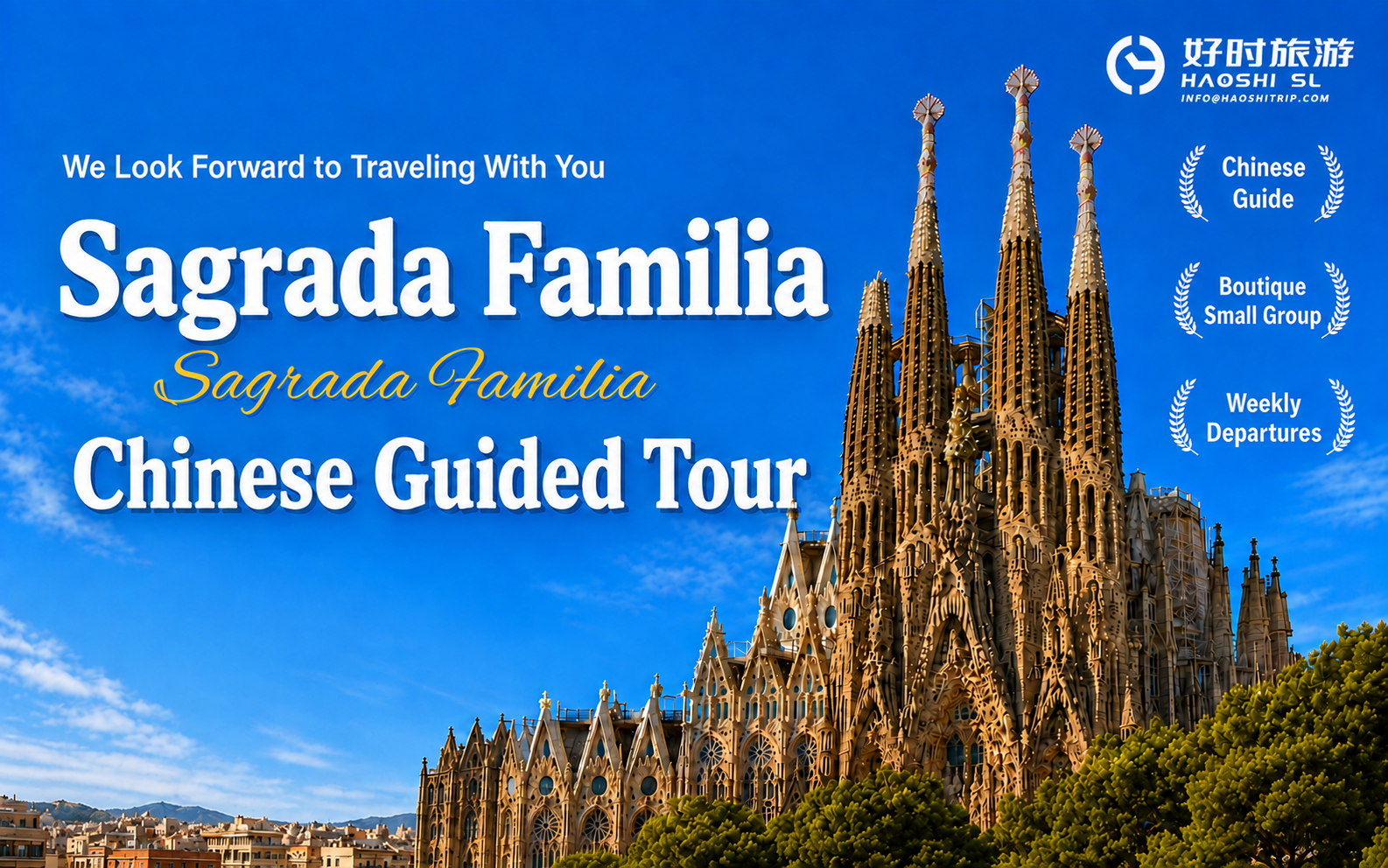 Sagrada Família Chinese guided tour in Barcelona by IBERIA CAIXCAR S.L.