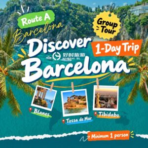 Barcelona small group day trip to Blanes, Tossa de Mar and Tibidabo