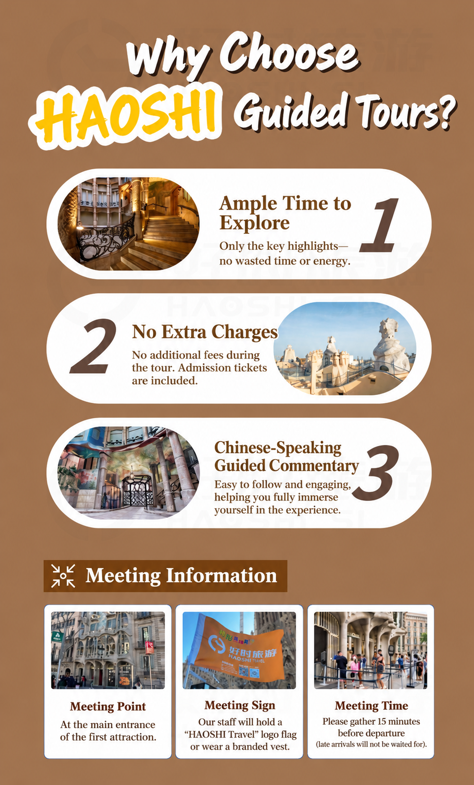 Highlights of the Gaudí Three Masterpieces Chinese guided tour in Barcelona
