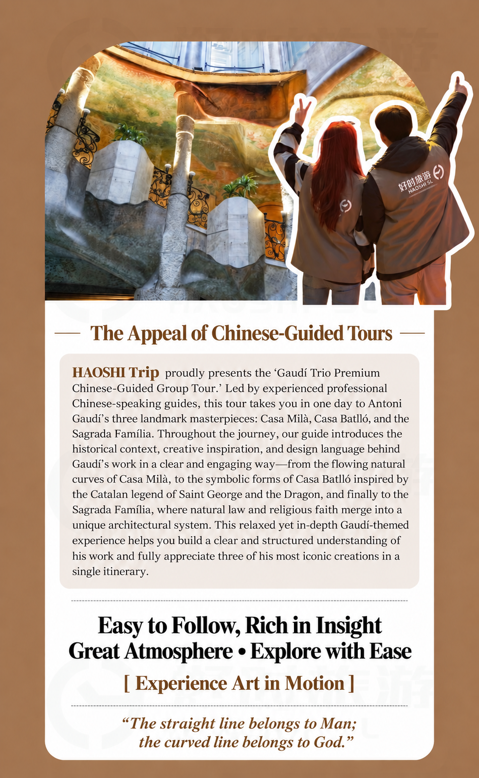 Chinese guided experience of Gaudí architecture in Barcelona