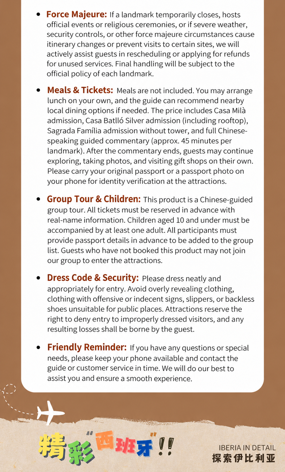 Booking terms and additional information for the Gaudí Three Masterpieces tour
