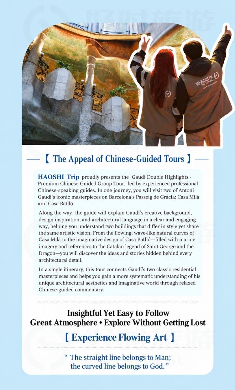 Chinese-Speaking Guided Tour of Casa Milà and Casa Batlló