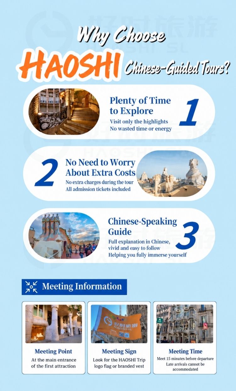 Benefits of IBERIA CAIXCAR Chinese-Guided Gaudí Tour