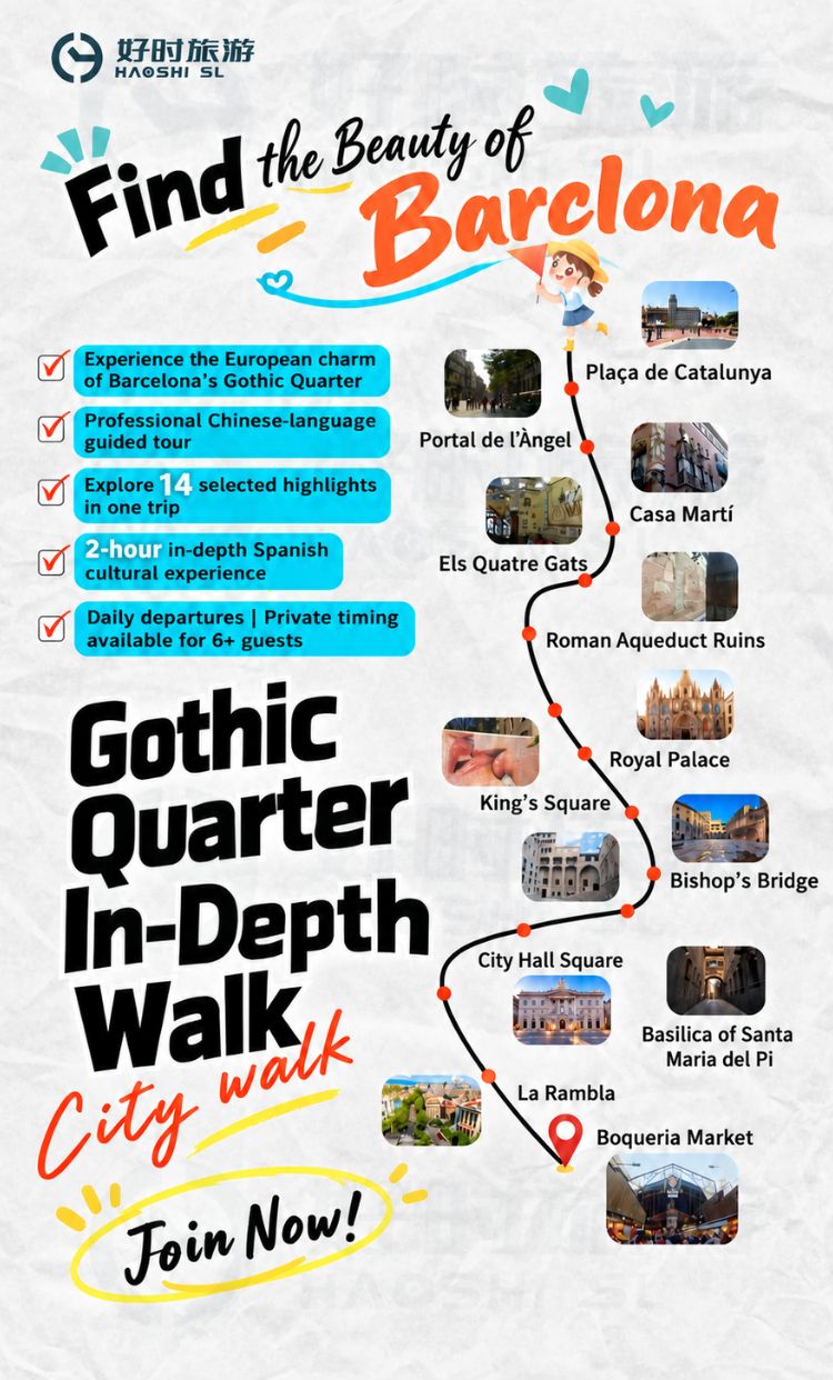 Barcelona Gothic Quarter walking tour route with 14 historic landmarks and attractions