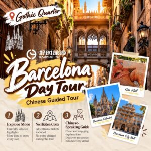 Barcelona Gothic Quarter Chinese guided walking tour and day tour